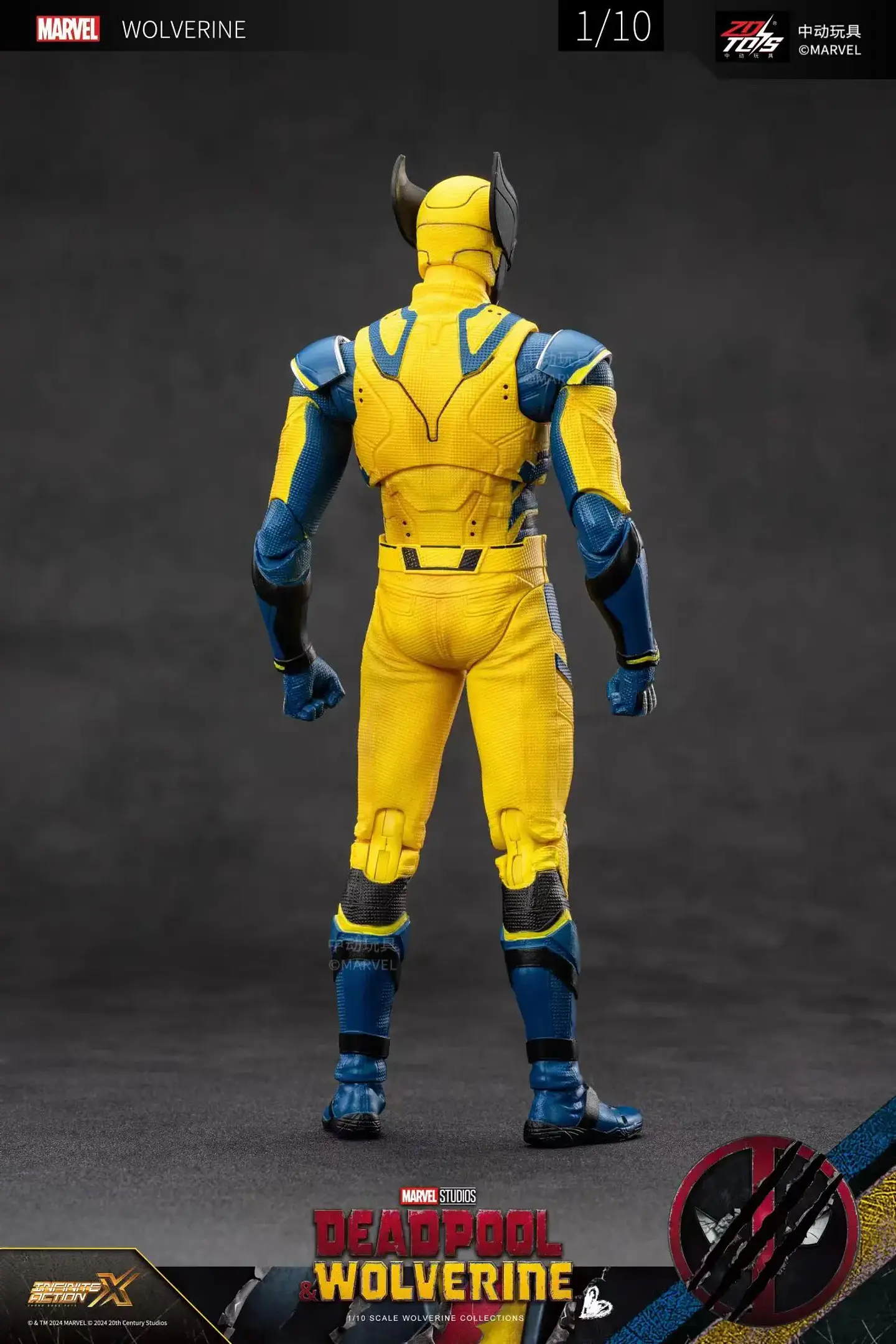 Antihero Action Figure – 18cm Boxed Collectible 18