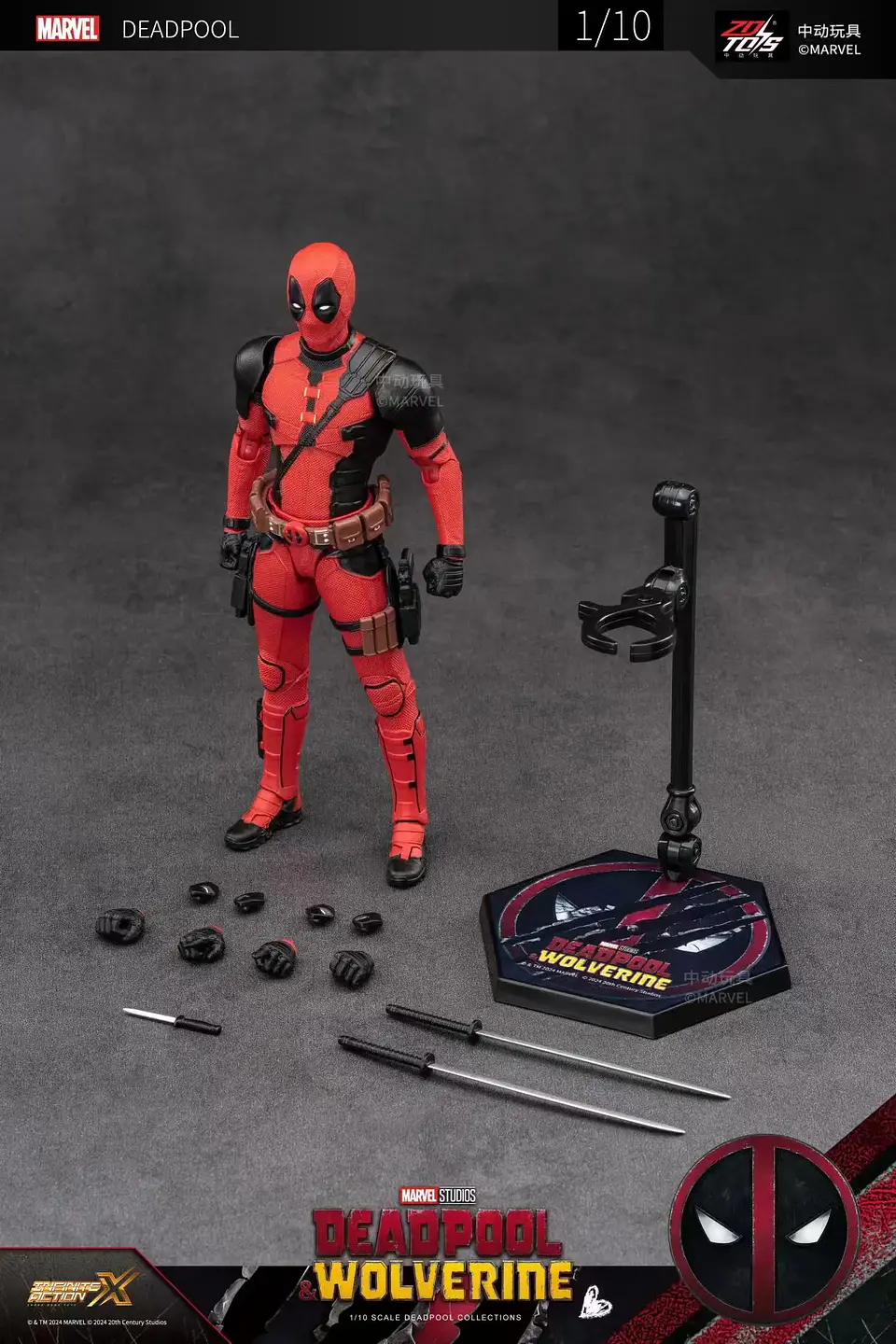 Antihero Action Figure – 18cm Boxed Collectible 19