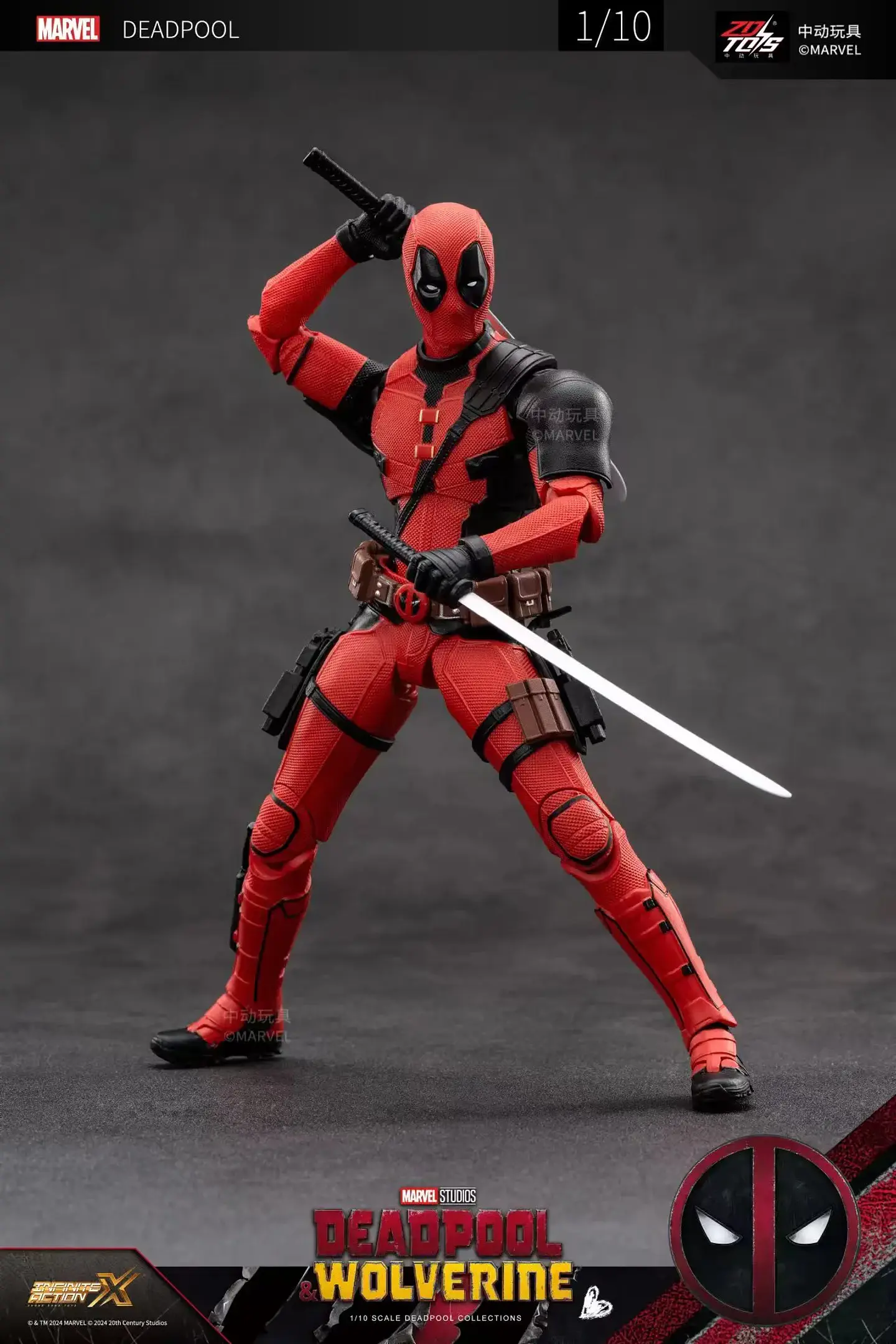 Antihero Action Figure – 18cm Boxed Collectible 20