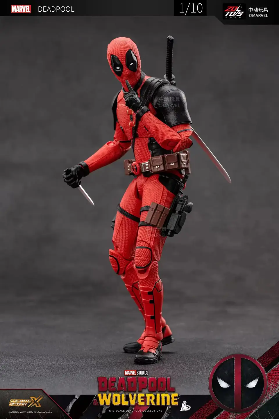 Antihero Action Figure – 18cm Boxed Collectible 21