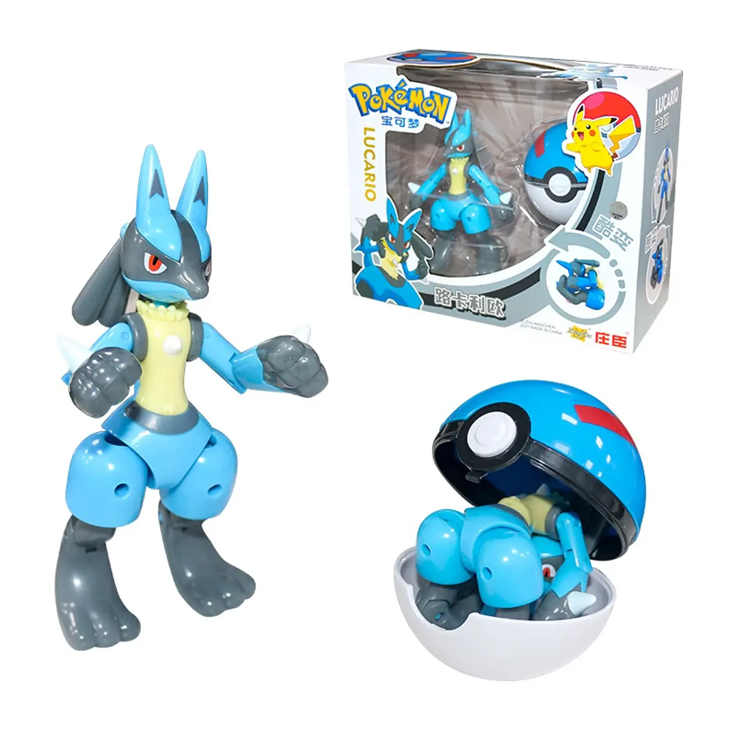 Transforming Ball Creature Figures III – Sets 22