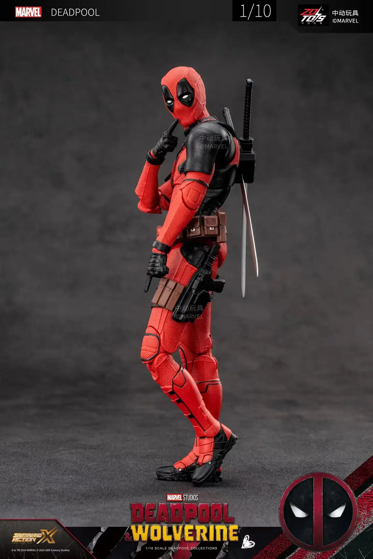 Antihero Action Figure – 18cm Boxed Collectible 24