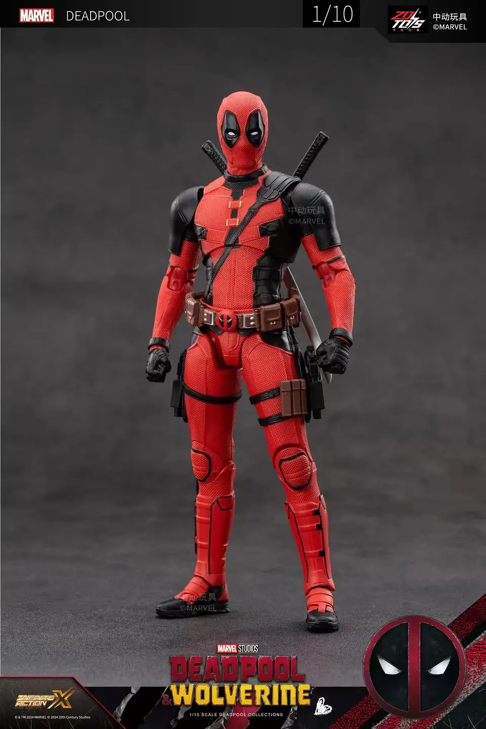 Antihero Action Figure – 18cm Boxed Collectible 25