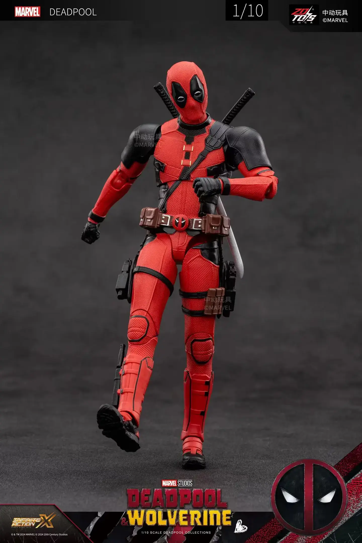 Antihero Action Figure – 18cm Boxed Collectible 26