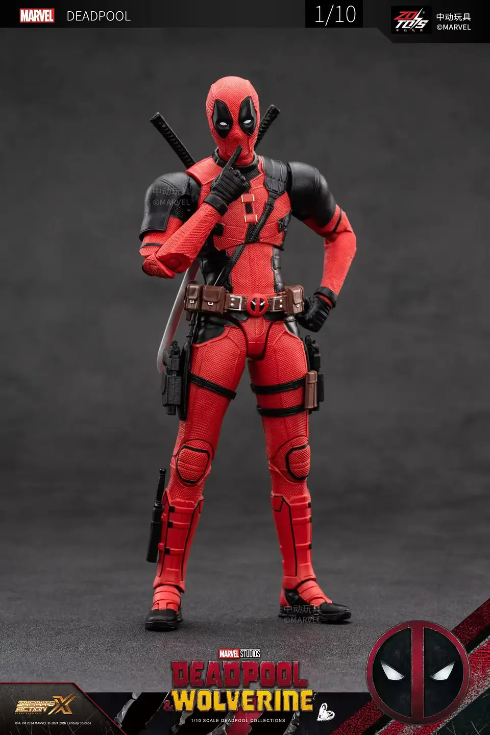 Antihero Action Figure – 18cm Boxed Collectible 27