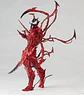 Symbiote Action Figure – 17-18cm Boxed Collectible - thumbnail 39