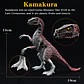 Jurassic Dinosaur Figure Collection – Realistic PVC - thumbnail 14