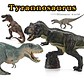 Jurassic Dinosaur Figure Collection – Realistic PVC - thumbnail 33