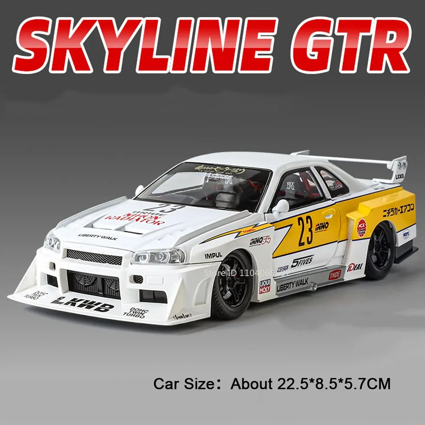 1:24 Diecast Supercar Model – Sound & Light 9