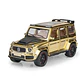 1:32 Diecast Electroplated Sports Car Model - thumbnail 10