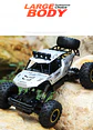 1:12 4WD Off-Road RC Truck – LED Lights - thumbnail 14