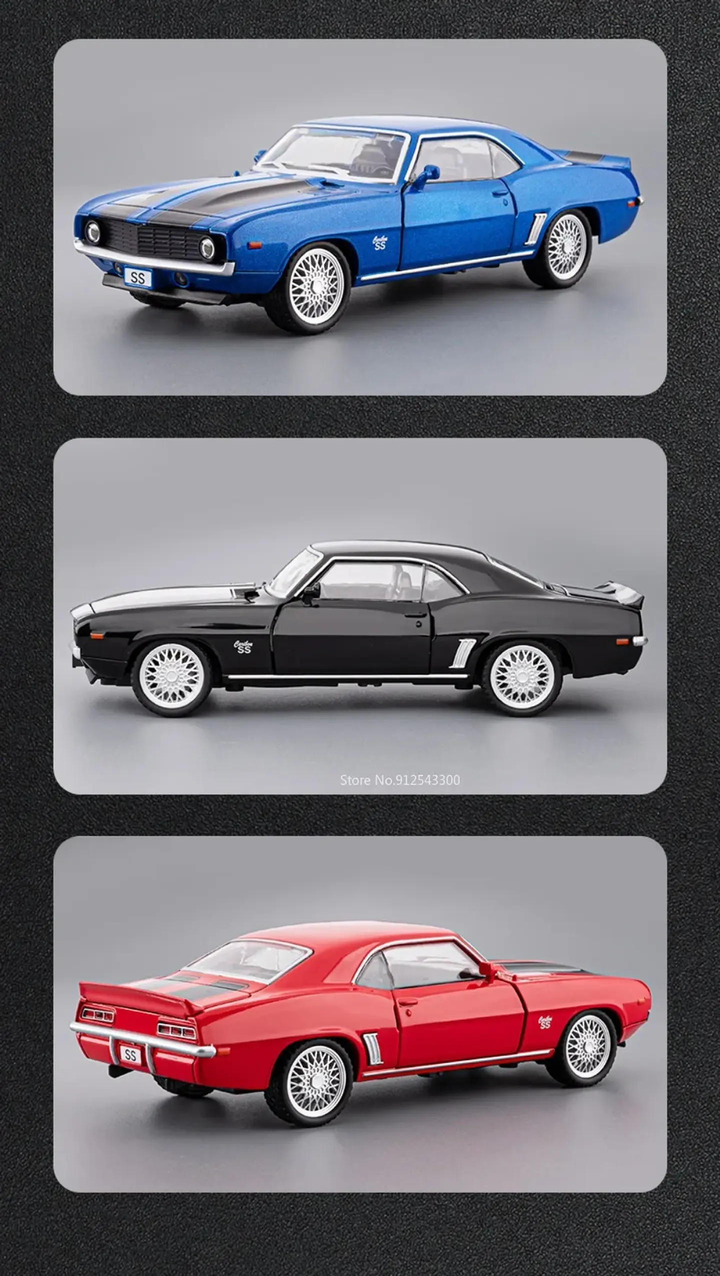1:32 Diecast Muscle Car Model – Sound & Light 21