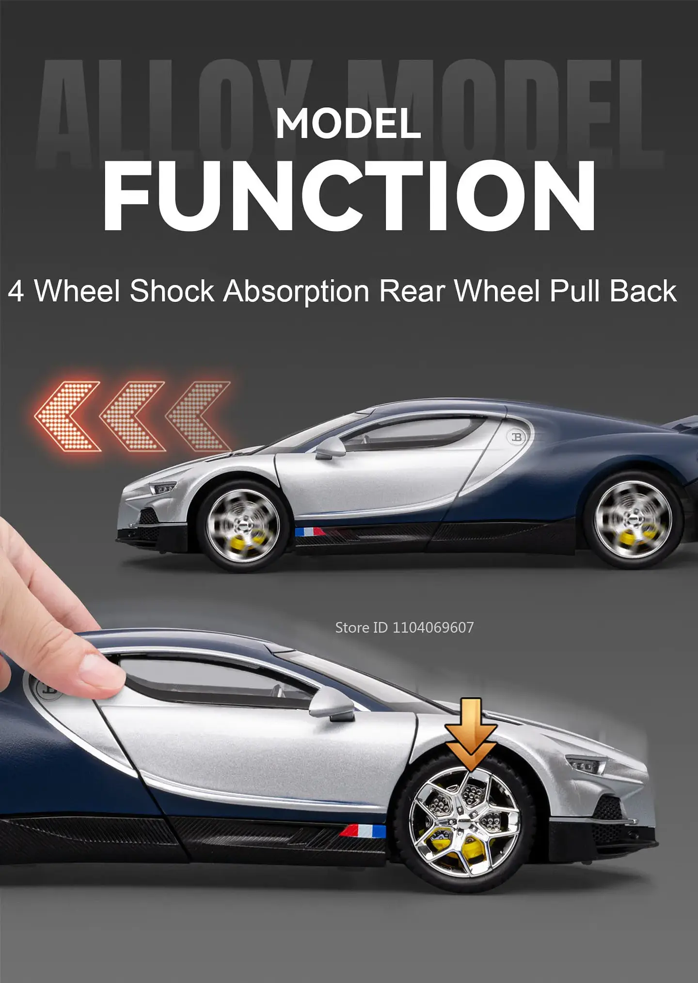 1:24 Diecast Supercar Model – Sound & Light 17