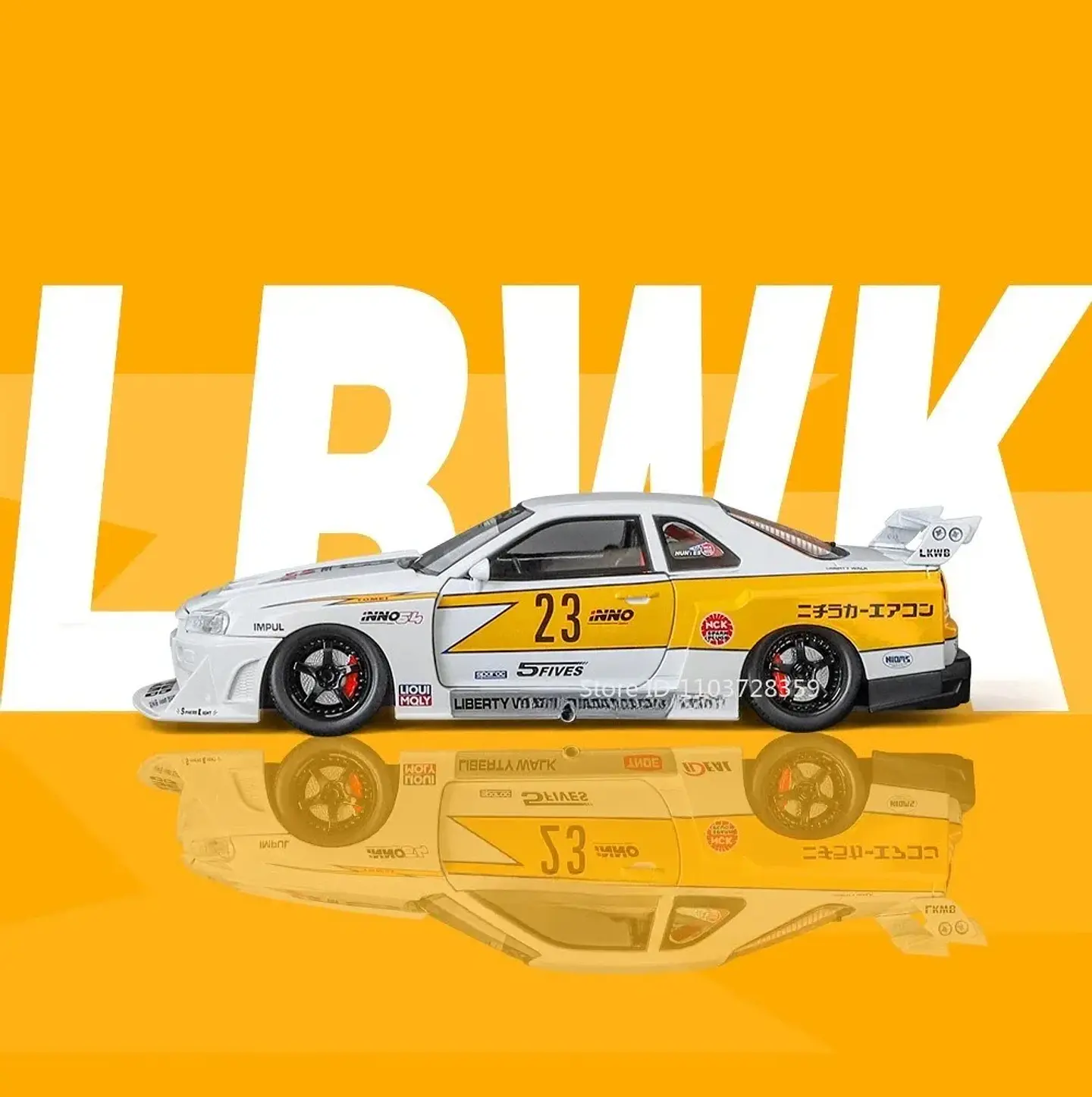 1:24 Diecast Supercar Model – Sound & Light 21