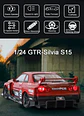 1:24 Diecast Supercar Model – Sound & Light - thumbnail 22