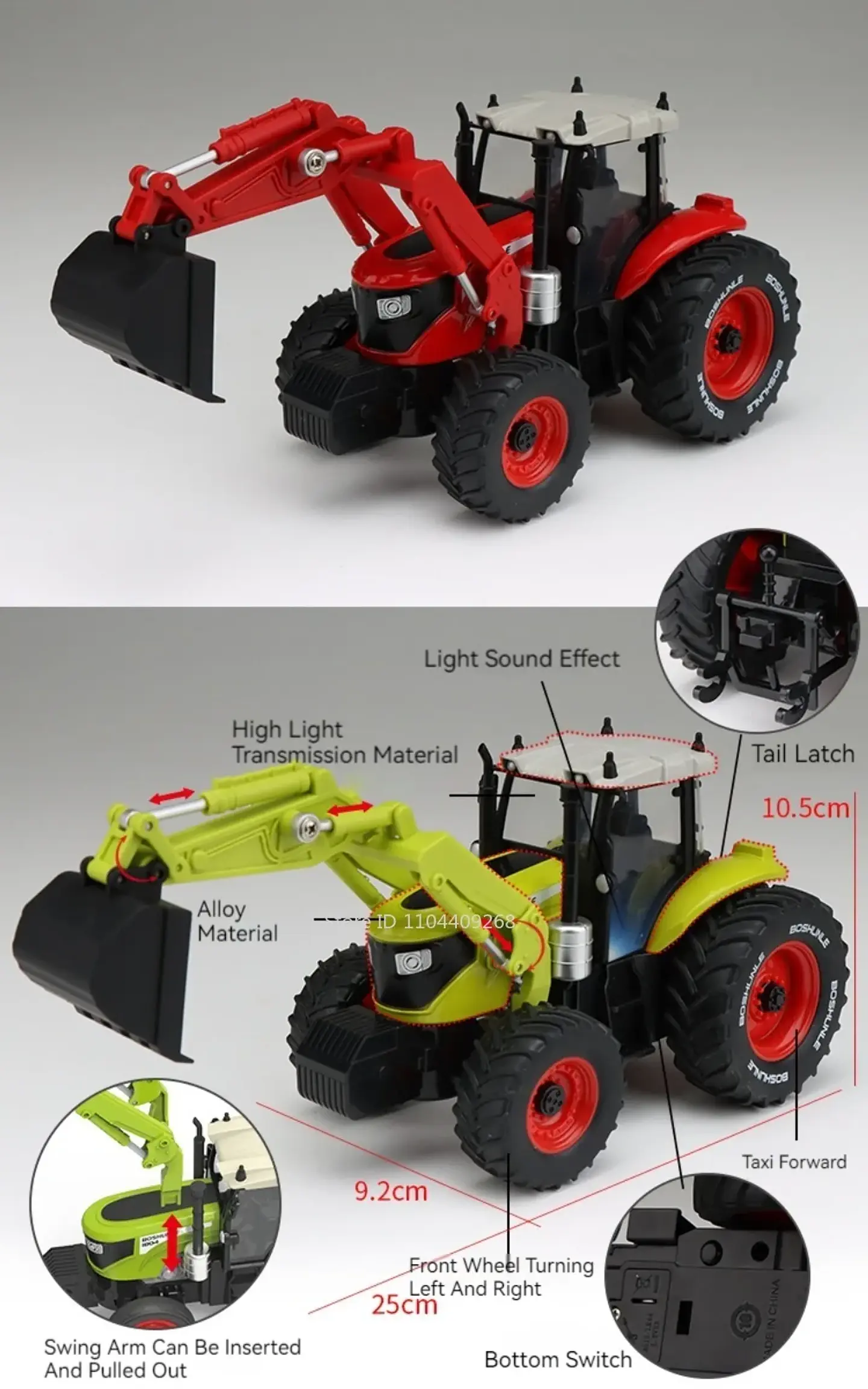 1:24 Agricultural Tractor Model – Sound & Light 20