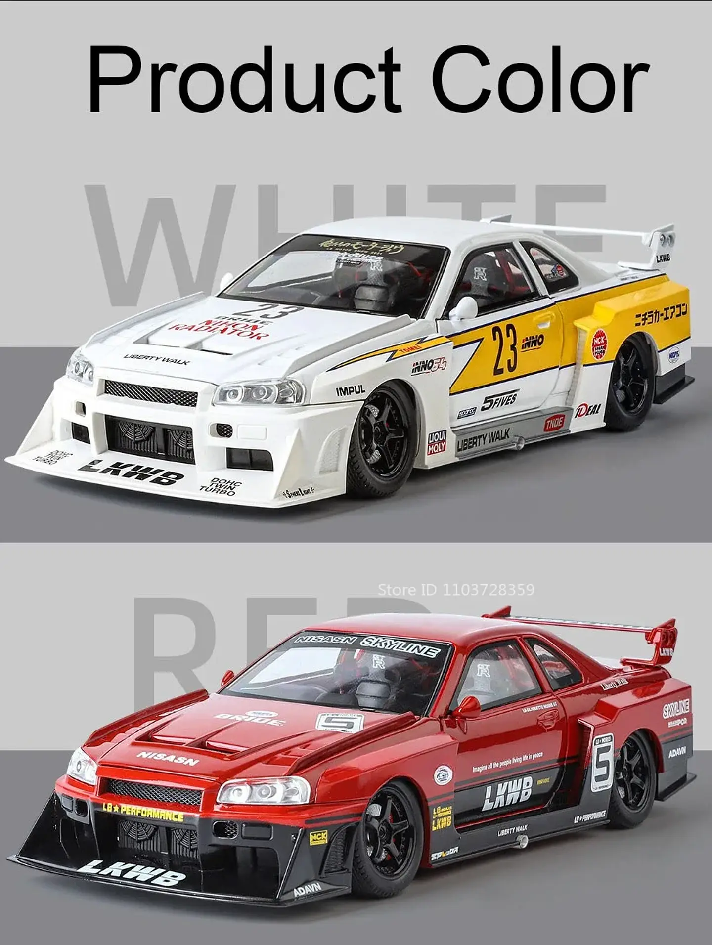 1:24 Diecast Supercar Model – Sound & Light 24