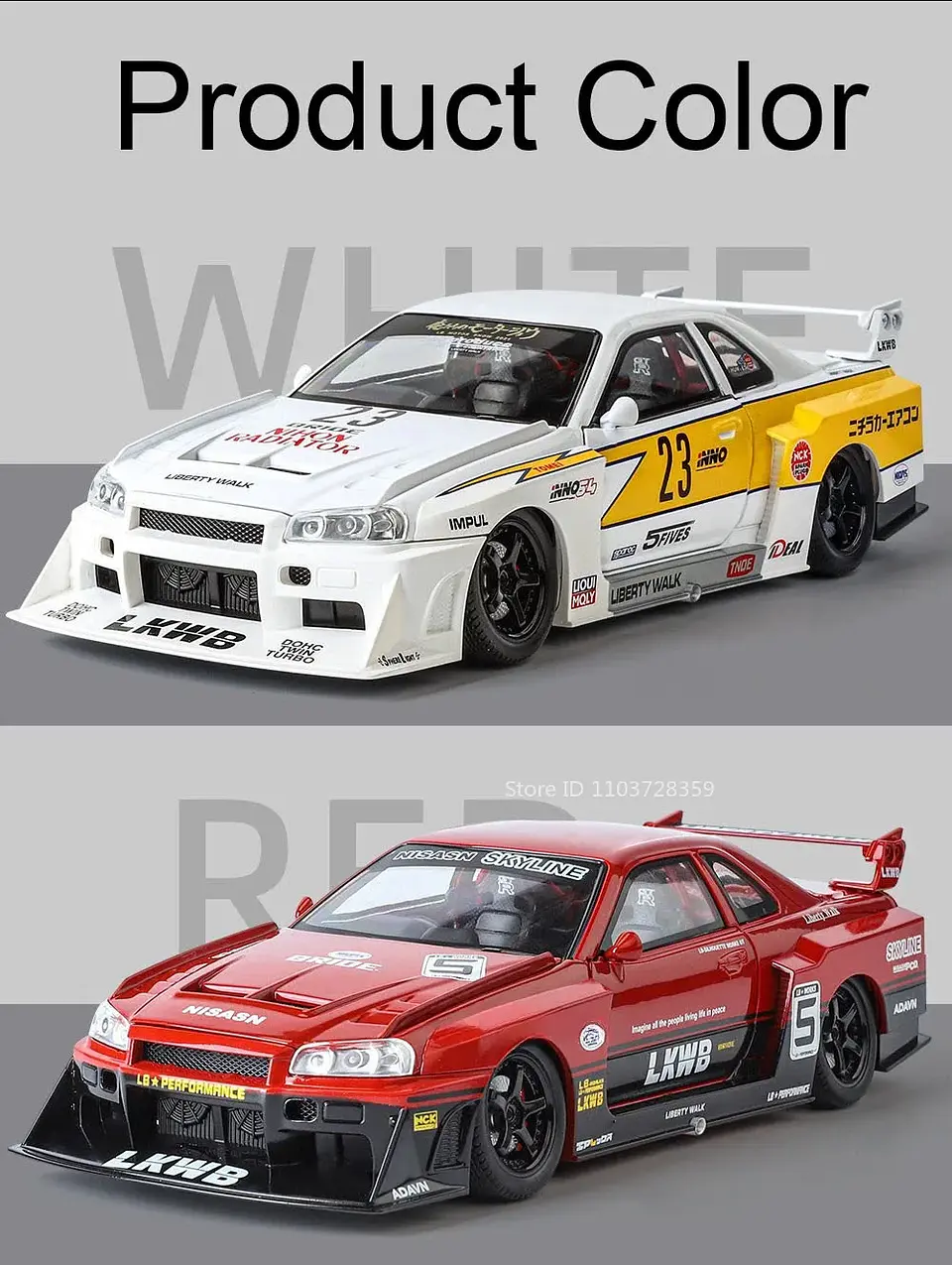1:24 Diecast Supercar Model – Sound & Light 24