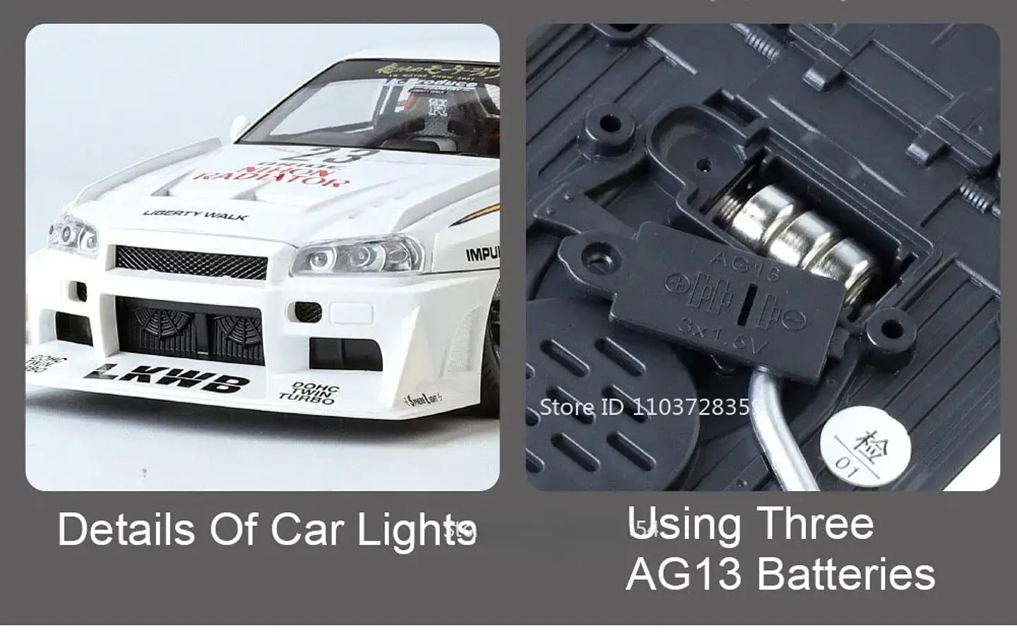 1:24 Diecast Supercar Model – Sound & Light 34