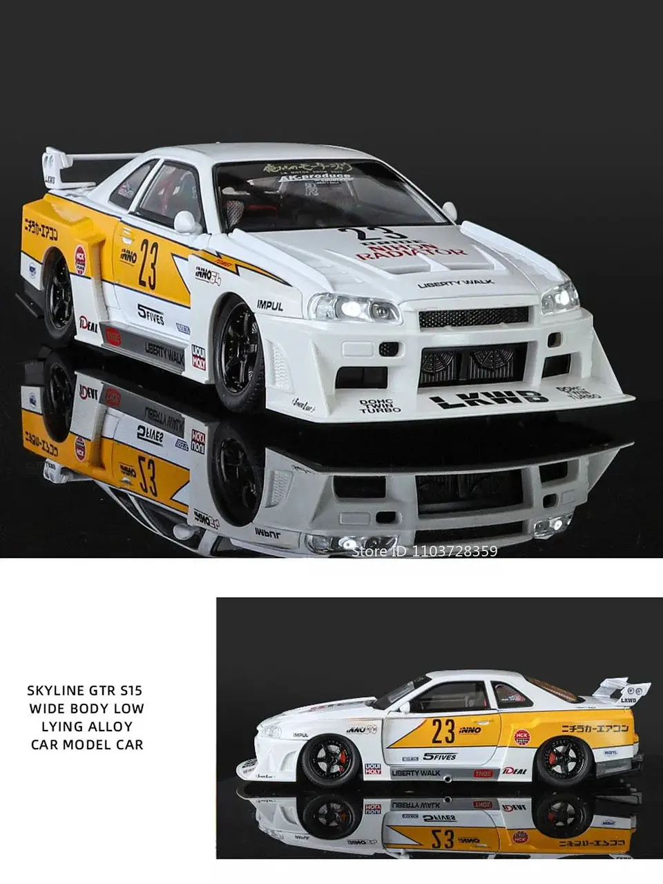 1:24 Diecast Supercar Model – Sound & Light 36