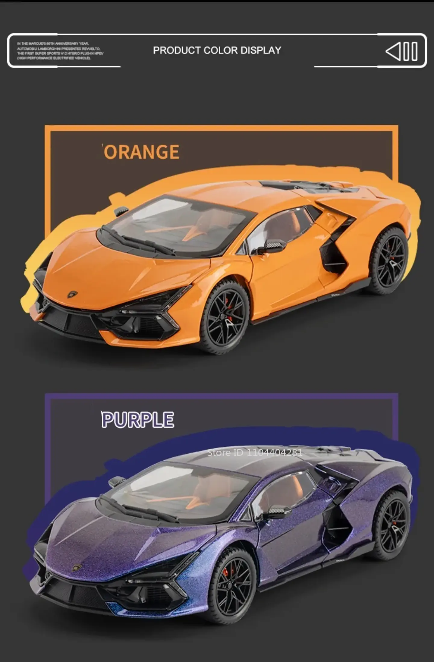 1:24 Diecast Exotic Supercar Model 10