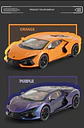 1:24 Diecast Exotic Supercar Model - thumbnail 10