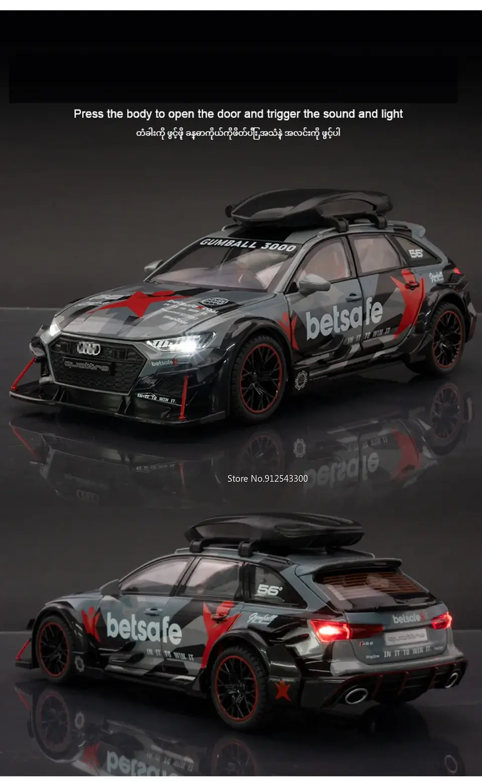 1:24 Diecast Modified Sedan Model – 6 Doors 12