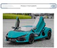 1:24 Diecast Exotic Supercar Model - thumbnail 20