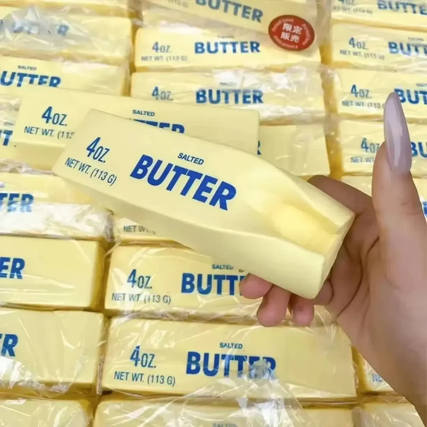 Butter Stick Squishy Toy – Slow Rising 18