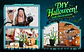 Halloween Eyeball Twisting Stick Decoration - thumbnail 13
