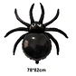 Standing Foil Balloons – Halloween Haunted House - thumbnail 45