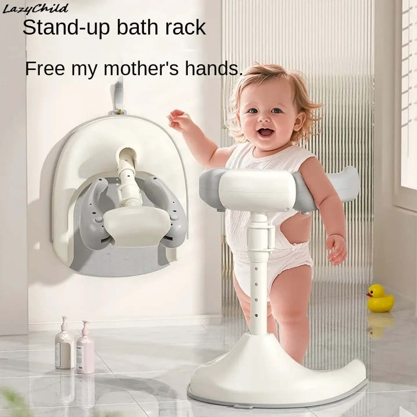 Adjustable Baby Bath Stand – Foldable Non-Slip 1