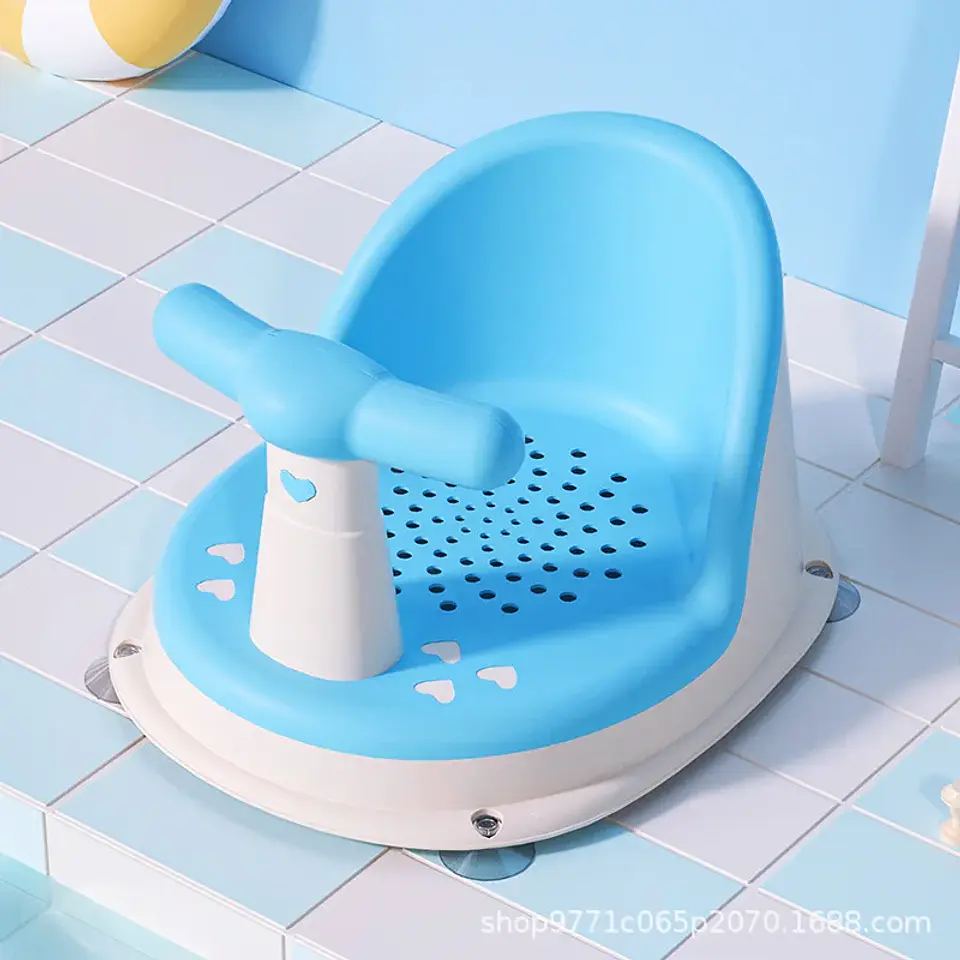 Children's Shower Seat – Portable Non-Slip Stand 9