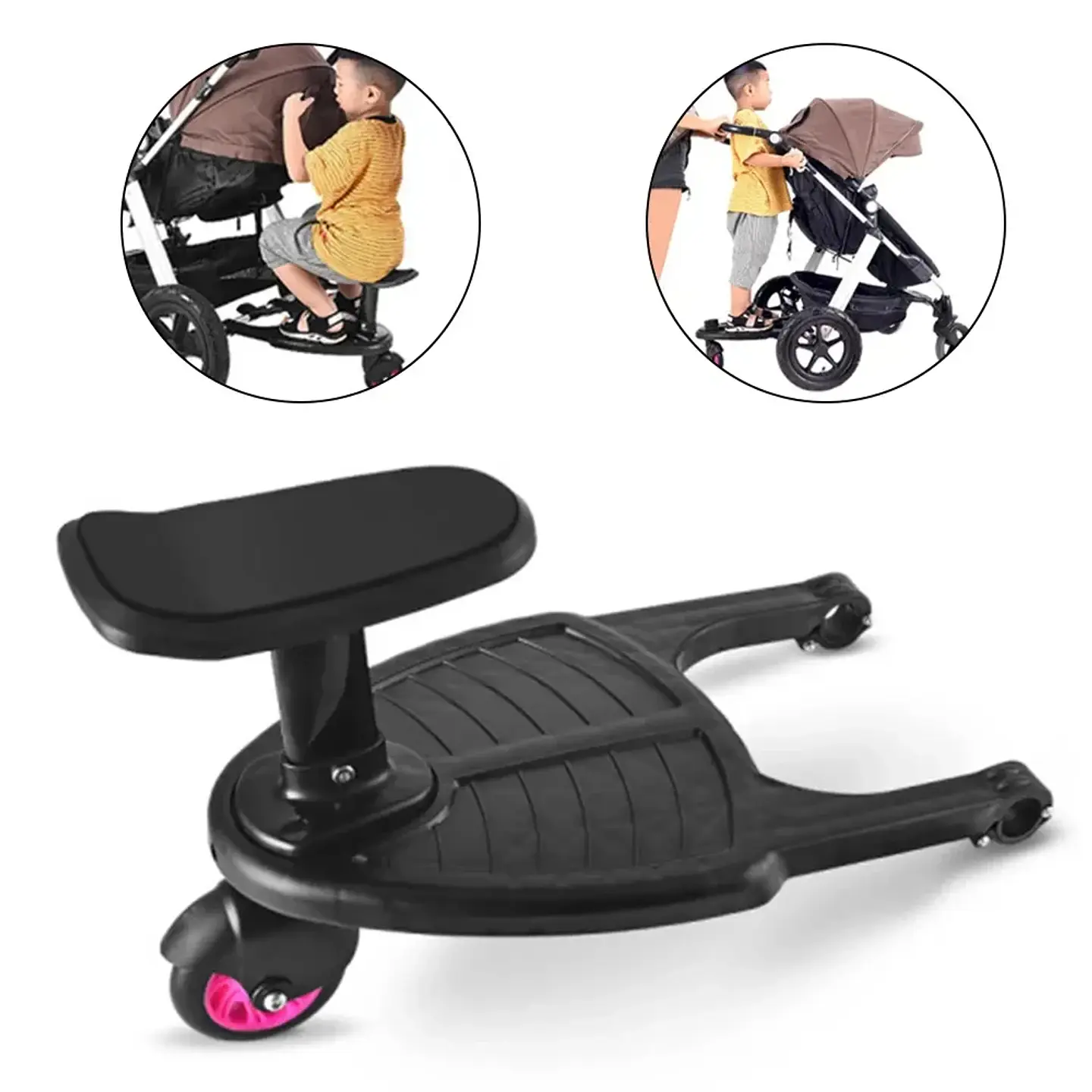 Universal Stroller Pedal Adapter – Detachable Seat 1