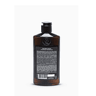 Old School Whisky Shampoo 220ml - QOD Barber Shop 4