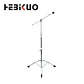 Hebikuo Atril Platillo Boom G-410 - Miniatura 3