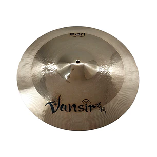 Vansir Crash 17