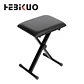 Hebikuo - Asiento Banqueta Teclado Piano Q-90 - Miniatura 4