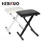 Hebikuo - Asiento Banqueta Teclado Piano Q-90 - Miniatura 2
