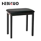 Hebikuo - Asiento Banqueta Teclado Piano Q-90H - Miniatura 4