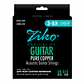 Ziko Cuerdas Metálicas Guitarra Acústica 0.10 DR-010 - Miniatura 1