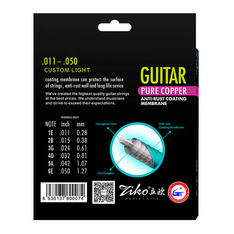 Ziko Cuerdas Metálicas Guitarra Acústica 0.11 DR-011 2