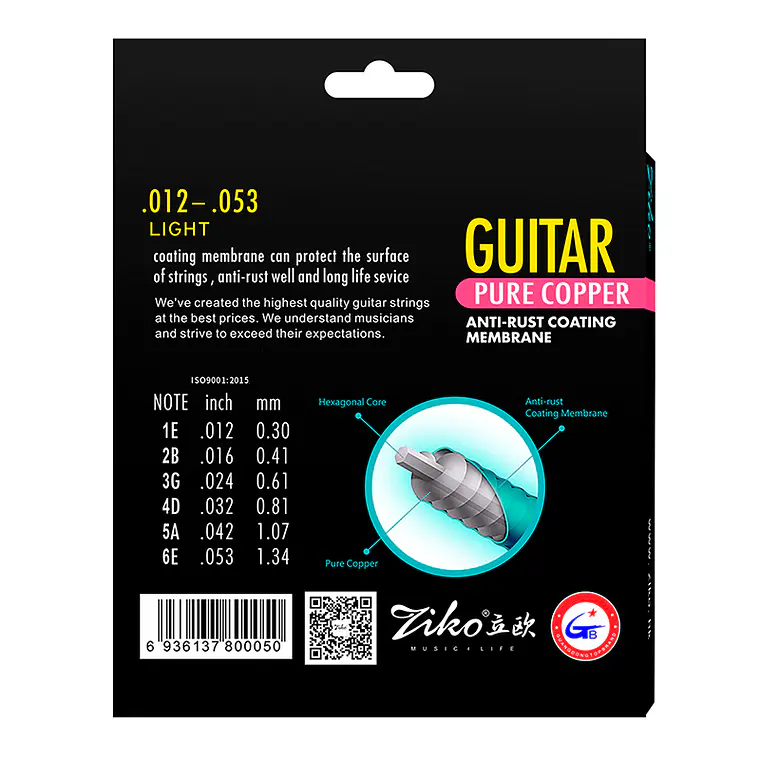 Ziko Cuerdas Metálicas Guitarra Acústica 0.12 DR-012 2