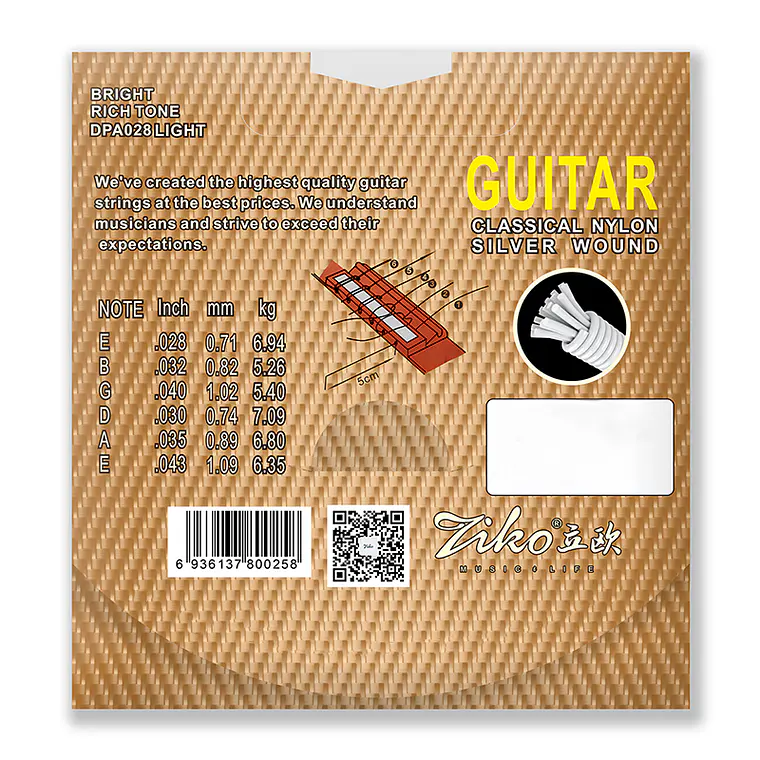 Ziko Cuerdas Nylon Guitarra Acústica DPA-28 2