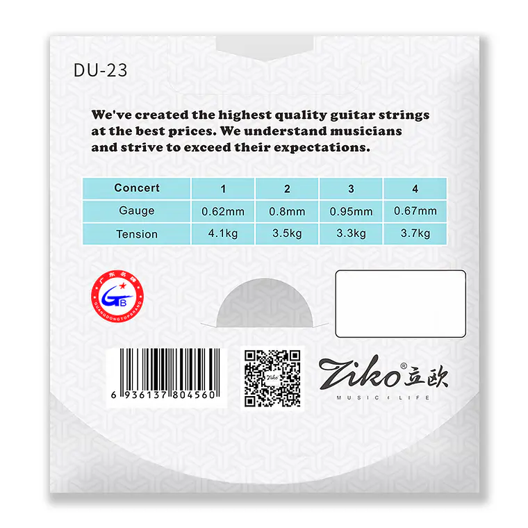 Ziko Cuerdas Ukelele DU-23 2