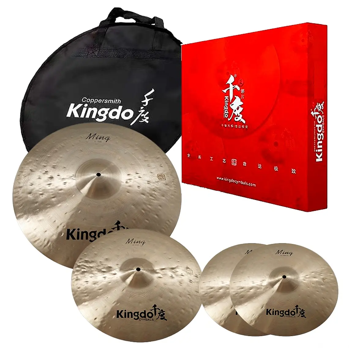 Set Kingdo Ming Series Advance 14 B20 1