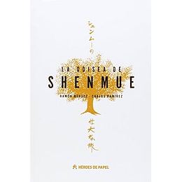 La Odisea De Shenmue