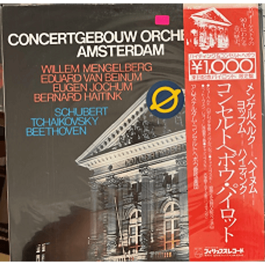 Vinilo Concert Orchestra Amsterdam Schubert Tchaikovsky Beethoven