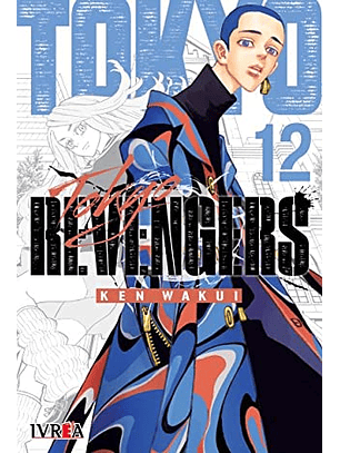 Tokyo Revengers 12