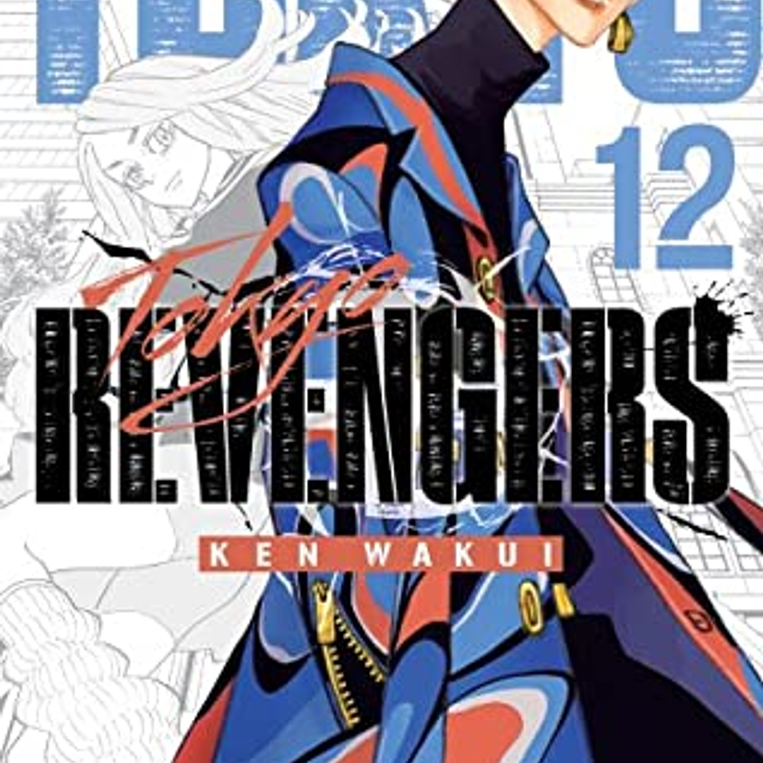Tokyo Revengers 12 1